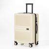 Modern PP Hard-Case Suitcase with Durable Trim & Spacious Organized Compartments - A Must-Have for Trendy Travel Enthusiasts