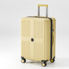 Stylish Compact PP Hard-Shell Suitcase with Ergonomic Handle & Lightweight Design