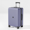 Sleek Minimalist Ribbed Trolley Luggage with Ultra-Quiet Spinner Wheels