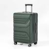 100% Hard-Shell Textured Luggage & Smooth 360° Spinner Wheels - Multi-Size Travel Trolley