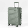 Hard-Shell Striped Luggage with 360° Spinner Wheels & Telescopic Handle - Durable Travel Suitcase for Global Journeys