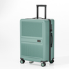 Modern PP Hard-Case Suitcase with Durable Trim & Spacious Organized Compartments - A Must-Have for Trendy Travel Enthusiasts