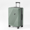 Diagonal Ribbed PP Hard Shell Luggage with Expandable Function & Secure Lock