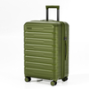 Stylish PP Hard-Shell Suitcase with Multi-Compartment Interior & Lockable Zippers - Suitable for Fashion Travelers