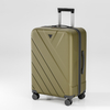 Durable PP Hard-Shell Luggage with Multi-Compartment Interior & Water-Resistant Surface - Suitable for Overseas Travelers