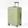 Premium Scratch-Resistant Diamond-Embossed PP Hard Case Trolley with Silent Wheels & Durable Matte Finish