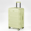 Contemporary Heavy-Duty PP Hard Shell Luggage with Smooth Spinner Wheels