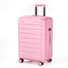 Stylish PP Hard-Shell Suitcase with Multi-Compartment Interior & Lockable Zippers - Suitable for Fashion Travelers