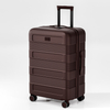 Contemporary Heavy-Duty PP Hard Shell Luggage with Smooth Spinner Wheels