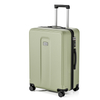 Minimalist Vertical Groove Embossed ABS Trolley Case, Matte Hard Shell Travel Luggage with Smooth Silent Wheels and TSA Combination Lock