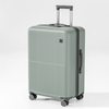 Premium Scratch-Resistant Fine Stripe-Embossed PP Hard Case Trolley with Silent Wheels & Durable Matte Finish
