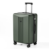 Textured ABS Hard Shell Luggage with Vertical Stripe Embossed Design, Silent Spinner Wheels & TSA Lock