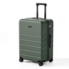 Horizontal Groove Matte ABS Hard Shell Luggage with Silent Spinner Wheels