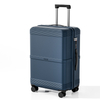 ABS Hard Shell Luggage with Horizontal Groove Design, Silent Spinner Wheels & TSA Lock