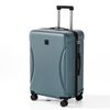 ABS Hard Shell Luggage with Minimalist Line Design, Silent Spinner Wheels & TSA Lock