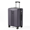 Textured ABS Hard Shell Luggage with Vertical Stripe Embossed Design, Silent Spinner Wheels & TSA Lock