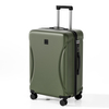 ABS Hard Shell Luggage with Minimalist Line Design, Silent Spinner Wheels & TSA Lock