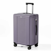 Textured ABS Hard Shell Luggage with Horizontal Stripe Embossed Design, Silent Spinner Wheels & TSA Lock