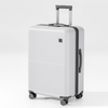Premium Scratch-Resistant Fine Stripe-Embossed PP Hard Case Trolley with Silent Wheels & Durable Matte Finish