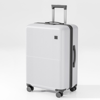 Premium Scratch-Resistant Fine Stripe-Embossed PP Hard Case Trolley with Silent Wheels & Durable Matte Finish